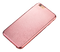 iPhone 8/7 Shiney TPU With Hard Back Rose Gold