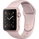 iWatch Sillicone Band 38"/40"/41" Sand Pink