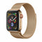 iWatch Metal Band 42"/44"/45"/49" Gold