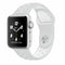 iWatch Sport Band 42"/44"/45"/49" Silver White
